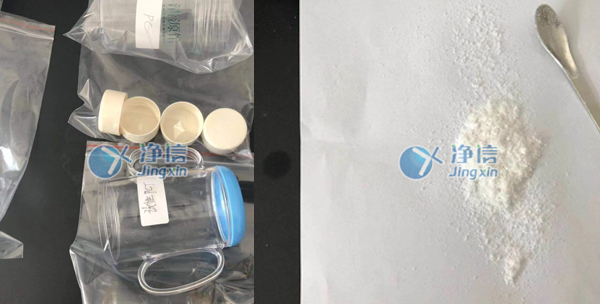 液氮冷冻组织研磨设备对样品前处理效果图