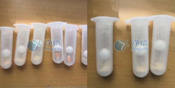 玉米种子样品前处理研磨实验效果