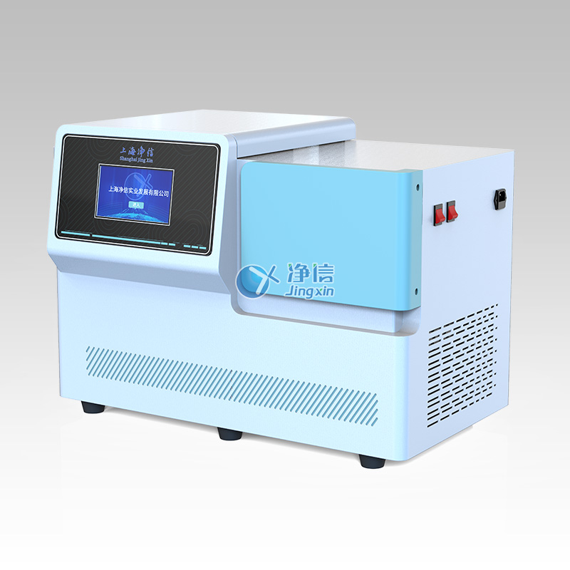 低温组织研磨仪JXFSTPRP-CLN-24L
