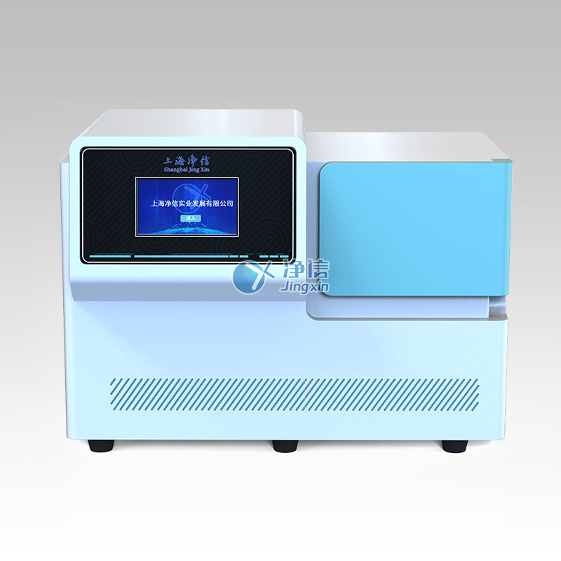 冷冻骨骼牙齿粉碎仪JXFY2020-02